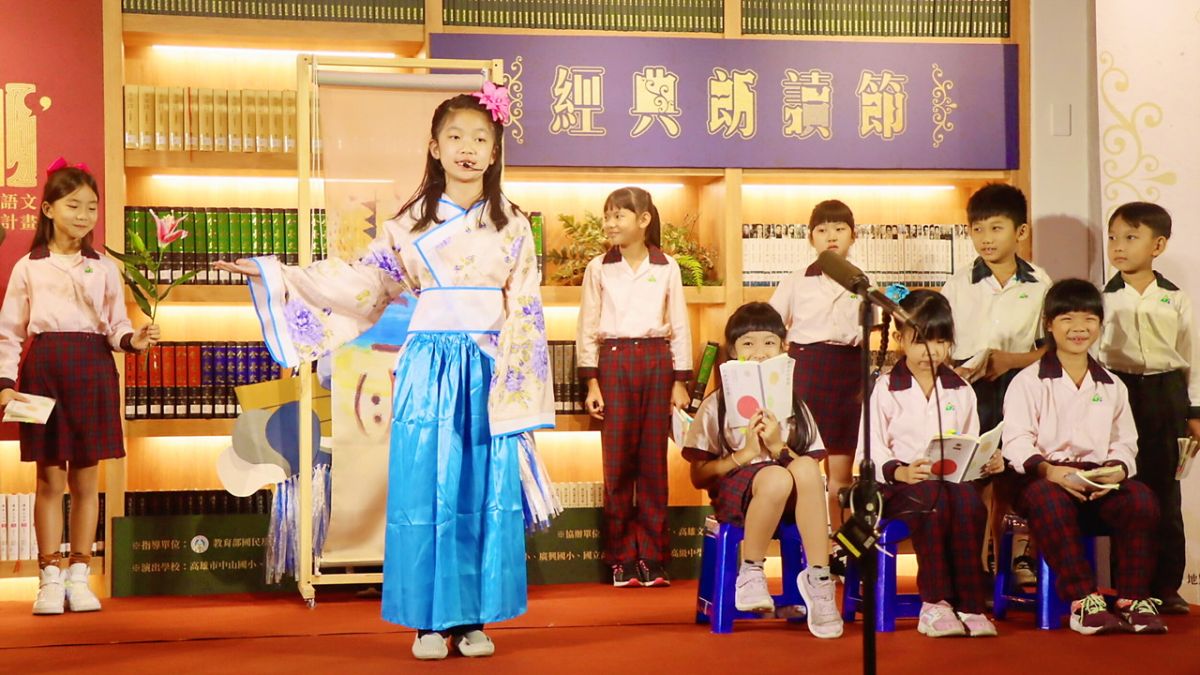 ▲高師大舉辦首屆「經典朗讀節」於高雄市立文學館精彩登場。（圖／高市教育局提供）