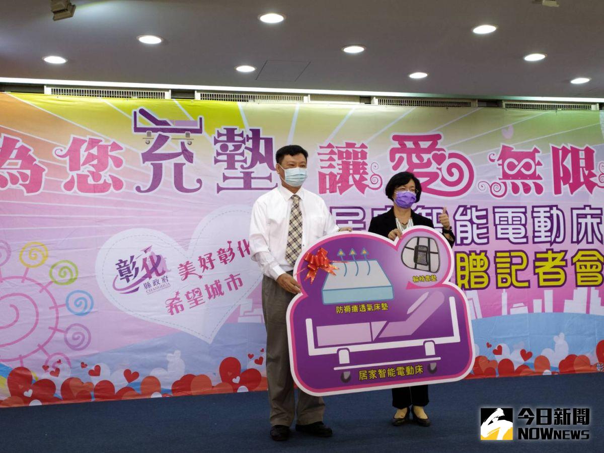 ▲活動邀請財團法人創世社會福利基金會彰化分會及各受贈身心障礙者之主責服務單位代表見證善行。（圖／記者葉靜美攝，2020.12.07）