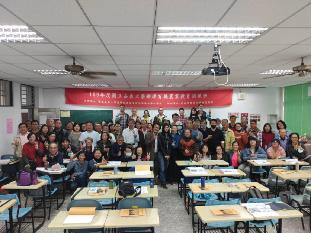 ▲侯金日主任表示，台灣有機與友善耕作栽培已達15676公頃，且種植面持持續增加。（圖／學程主任侯金日提供2020.12.07）