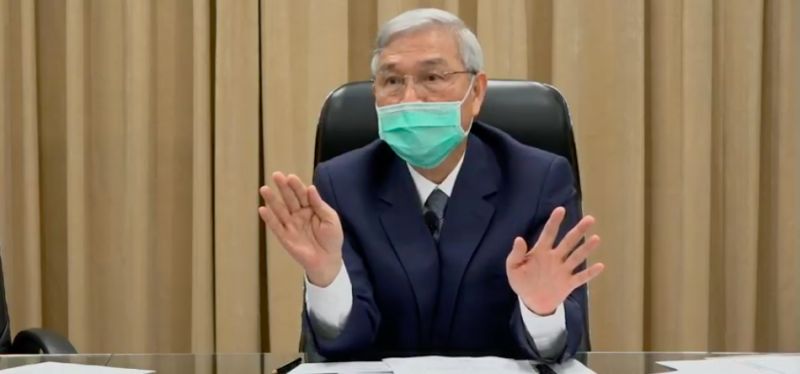 ▲央行總裁楊金龍7日出面宣布啟動選擇性信用貸款。(圖/擷取自中央銀行直播)