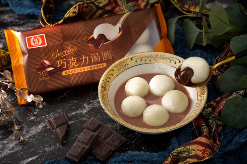 ▲桂冠宣布停產巧克力湯圓。（圖／翻攝自「桂冠輕鬆生活」臉書）