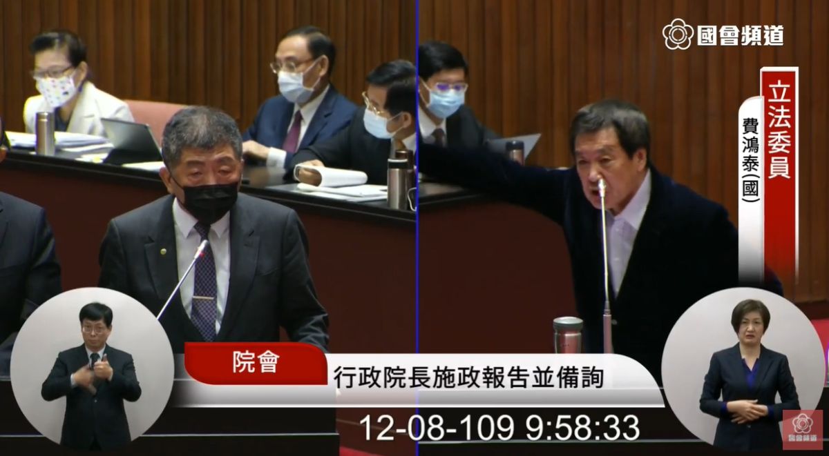 ▲國民黨立委費鴻泰嗆衛福部長陳時中是萊豬商業代表，引起陳的不滿，直接跟費吵起來。　（圖／翻攝國會直播）