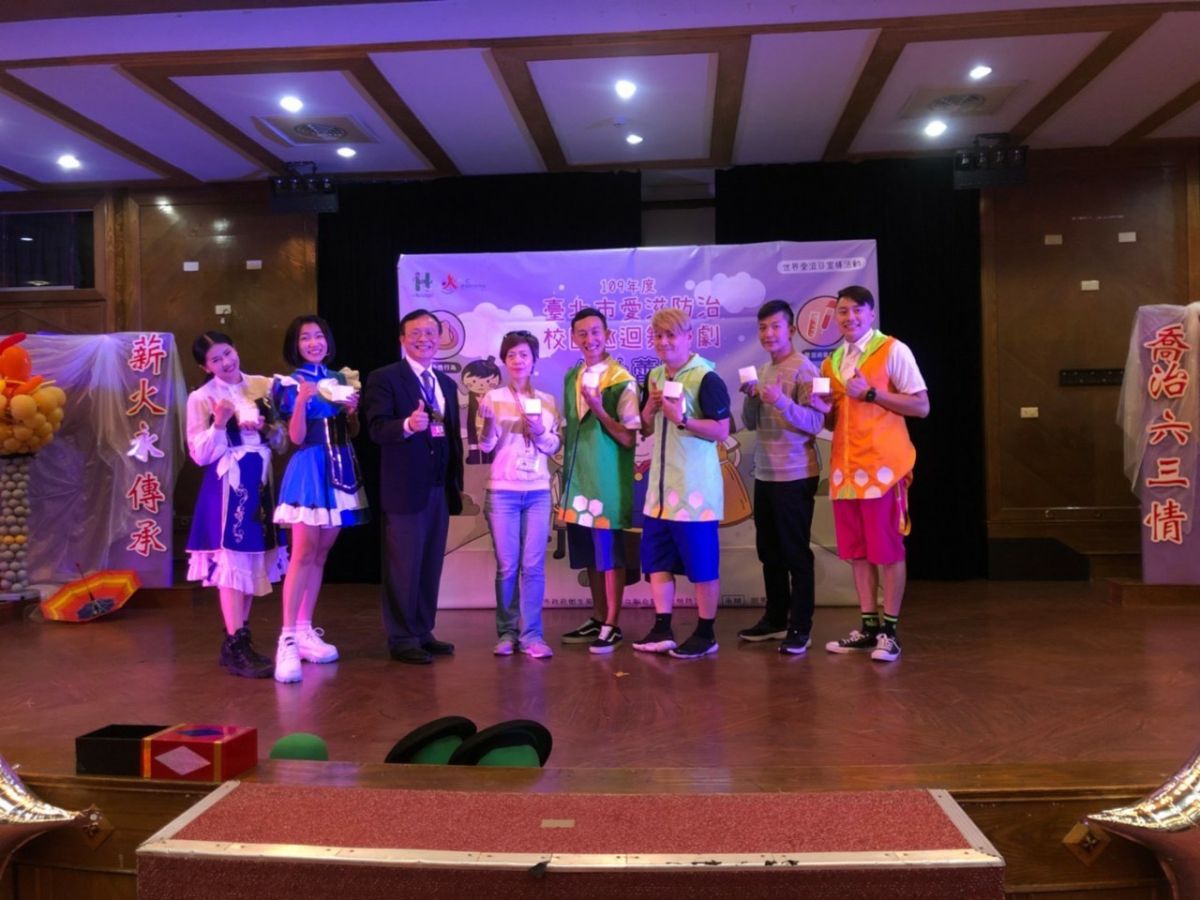 ▲愛滋感染負成長，北市防治有成。（圖／資料照片）