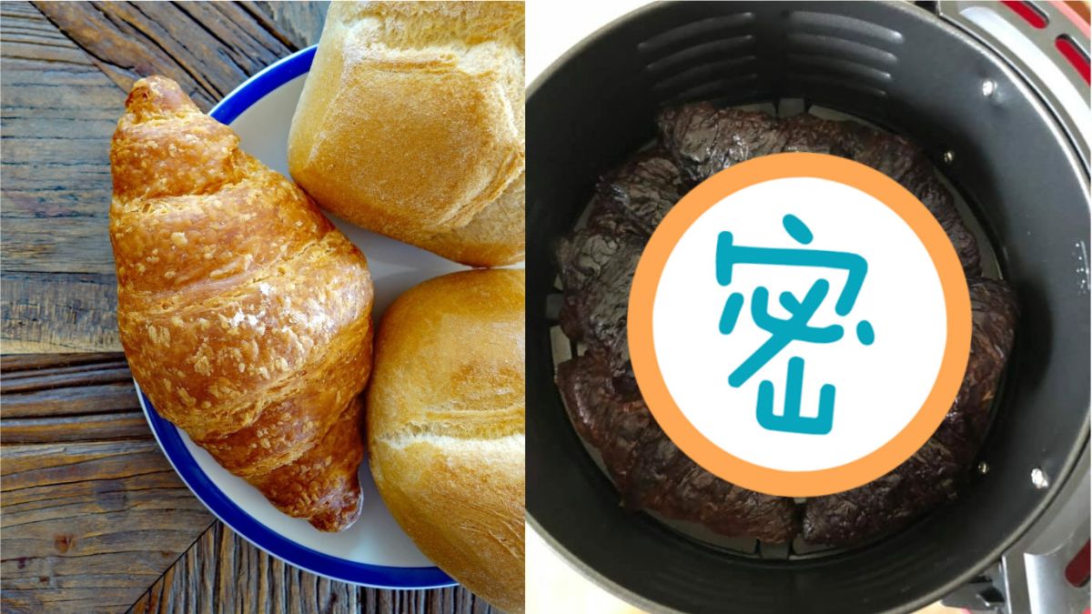 ▲可頌能放進氣炸鍋加熱嗎？一名人妻實測後的結果讓網友全看傻。（合成圖／翻攝自《Pixabay》、臉書《爆廢1公社》）