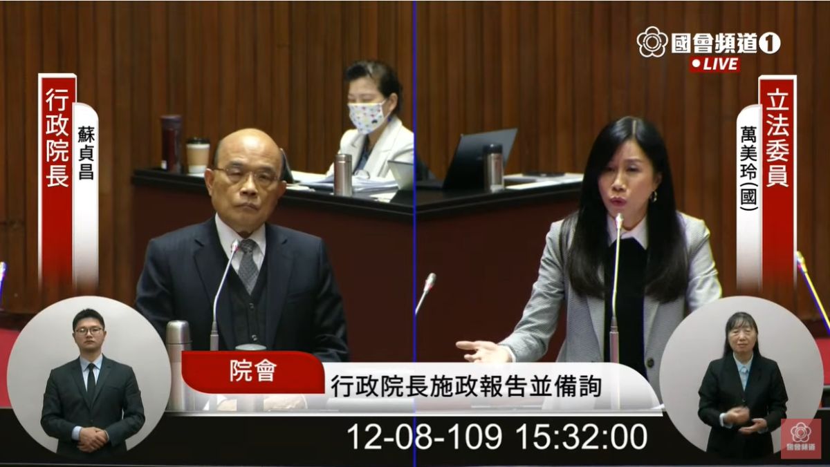 ▲只要遇到國民黨立委態度較為溫和，蘇貞昌答詢前都會花時間感謝對方理性問政，但這次遭到萬美玲打斷，要他直接講重點。　（圖／翻攝國會直播）