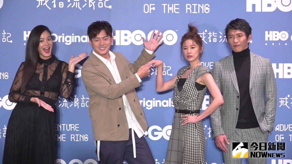 ▲Janet（左起）、宥勝、林予晞、黃尚禾主演《戒指流浪記》。（圖 / 記者林柏年攝）