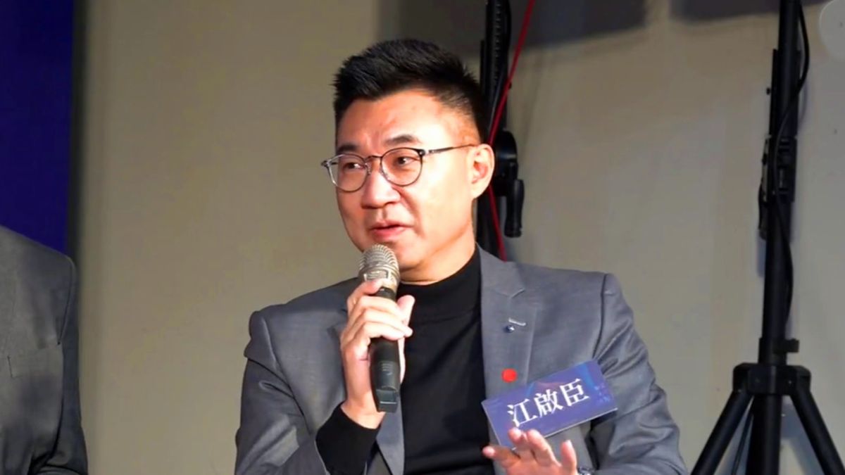 ▲中國大陸學者李毅分析，國民黨主席江啟臣有很大的企圖心想代表藍營參選2024，江啟臣今天出席智庫舉辦的「願景台灣2030」活動表示，他是黨主席，就應該為國民黨想目標。（圖／記者陳弘志攝，2020.12.9）