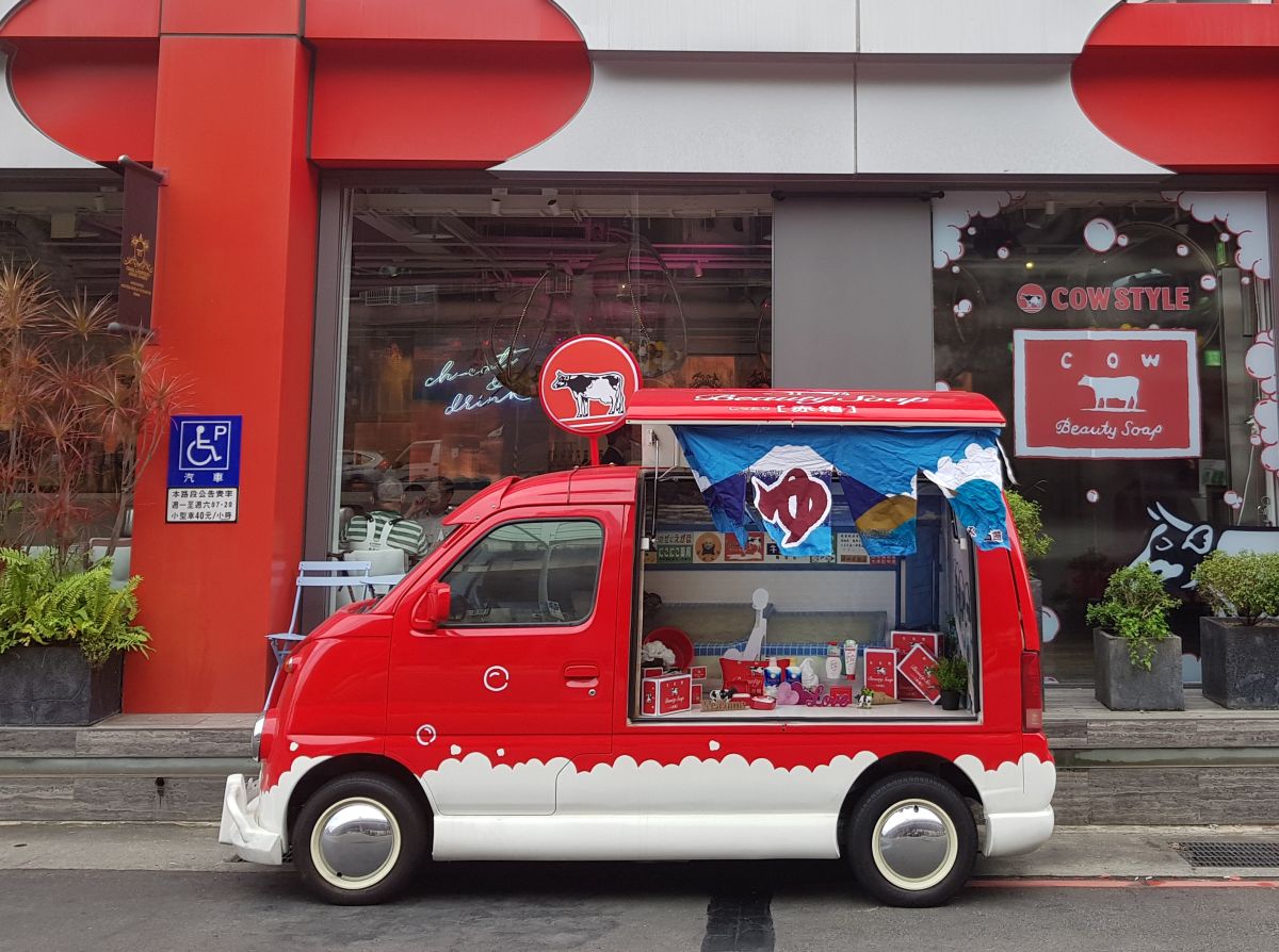 ▲日本香皂界天后，來到台灣過耶誕！（圖／資料照片）