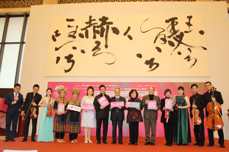 ▲宏碁集團創辦人施振榮發起的《臺灣的聲音 新年音樂會》將在2021年元旦登場。（圖／施振榮辦公室提供）