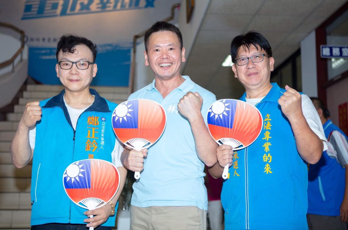 ▲國民黨立委林為洲、鄭正鈐對於新竹縣市合併持相同意見，認為應將苗栗納入考量。(NOWnews今日新聞資料照)