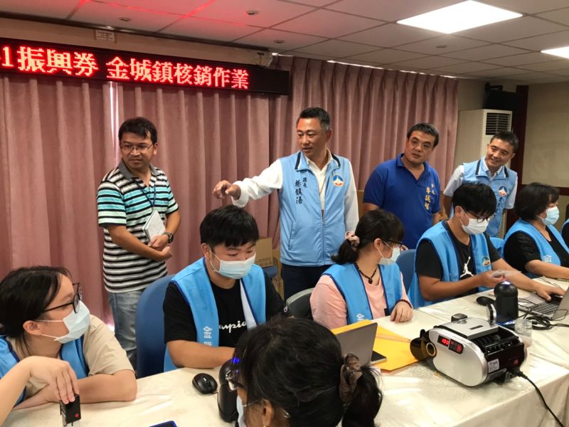 金門1+1振興券核銷突破5億 活絡地方經濟有成效