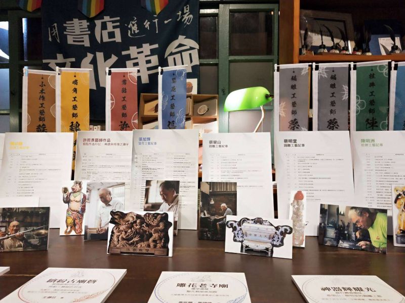 ▲張縣長今日特地北上主持新書發表會。(圖/雲林縣政府提供)