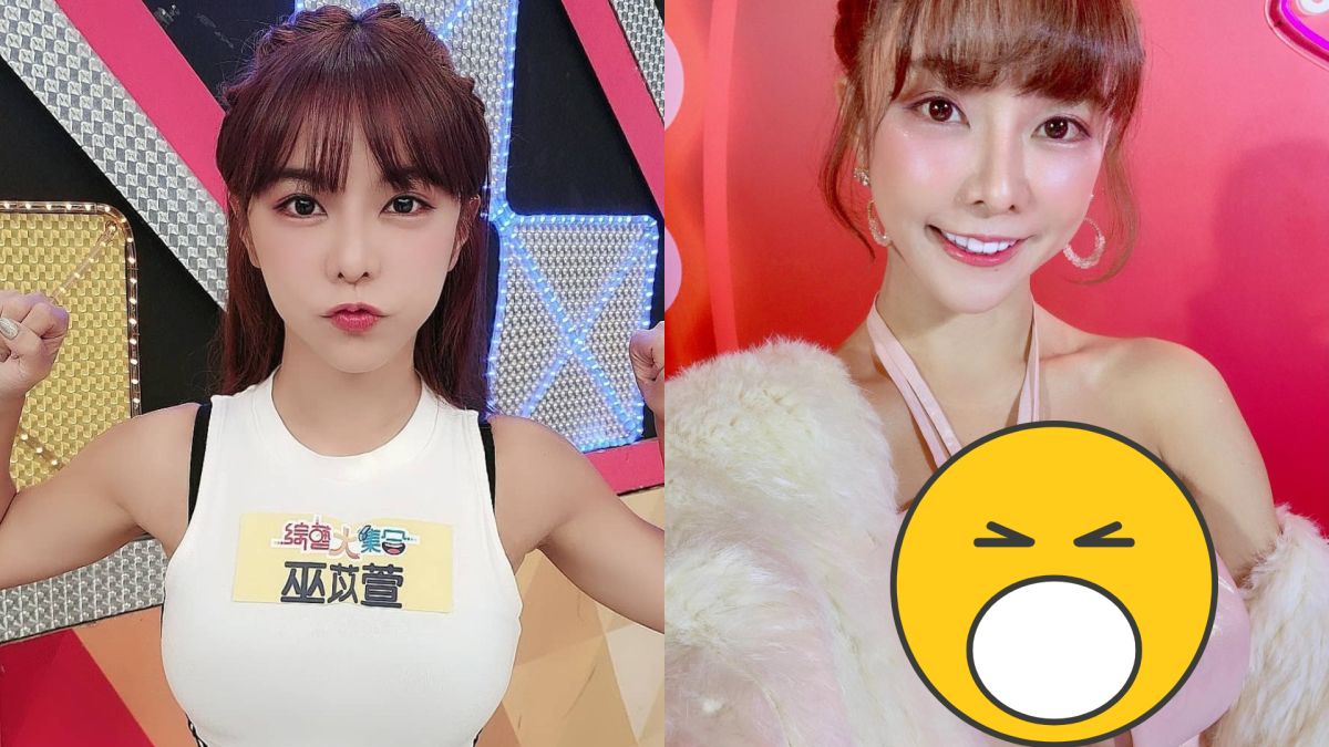 ▲巫苡萱工作自拍很有誠意。（圖／巫苡萱臉書）