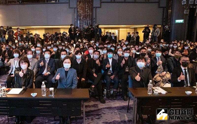 ▲《NOWnews今日新聞》今(10)日舉辦第二屆修憲論壇,總統蔡英文今(10)日參加第二屆修憲論壇,展開與下一代的對話。(圖/NOWnews)