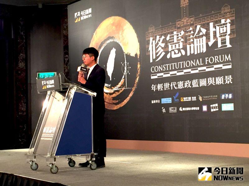 ▲張育萌:「我相信,在憲政改革這道難題上,我們絕對不是沒有用的年輕人。」(圖/記者黃仁杰攝,2020.12.10)