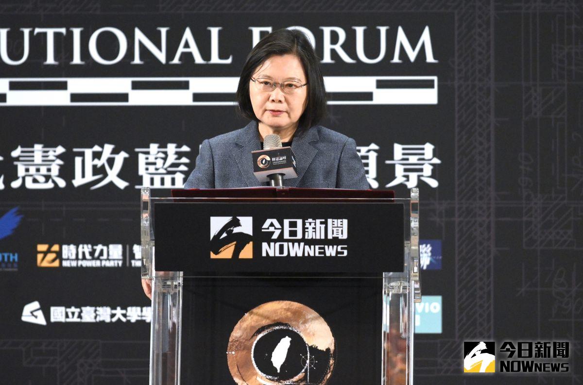 ▲《NOWnews今日新聞》12月10日舉辦第二屆修憲論壇，總統蔡英文致詞表示，朝野合作、世代合作是憲政改革成功的必要條件。（圖／NOWnews）