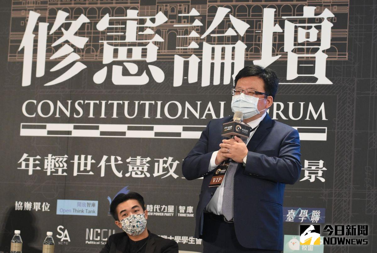 ▲《NOWnews今日新聞》今(10)日舉辦第二屆修憲論壇，總統府副秘書長李俊俋與青年學子展開各種憲改議題討論。（圖／NOWnews）