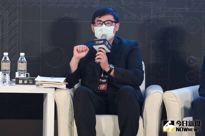 ▲《NOWnews今日新聞》今(10)日舉辦第二屆修憲論壇,南科大財法所所長羅承宗,點出台灣憲改困境,呼籲年輕一代必須重視。(圖/NOWnews)