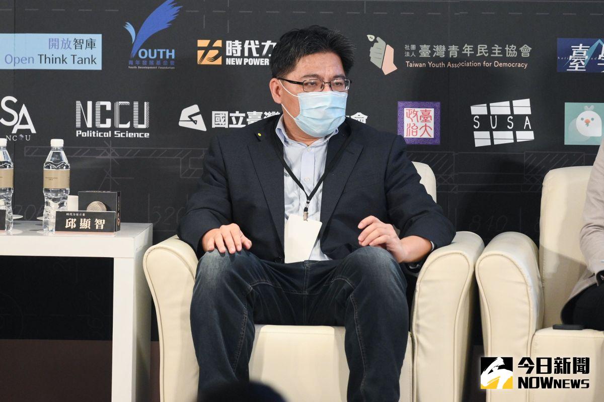 ▲《 NOWnews 今日新聞》今（ 10 ）日舉辦第二屆修憲論壇，時代力量立委邱顯智認為，台灣必須打破修憲門檻過高的問題，才能有利於憲法學整體發展。（圖／ NOWnews 攝影中心）