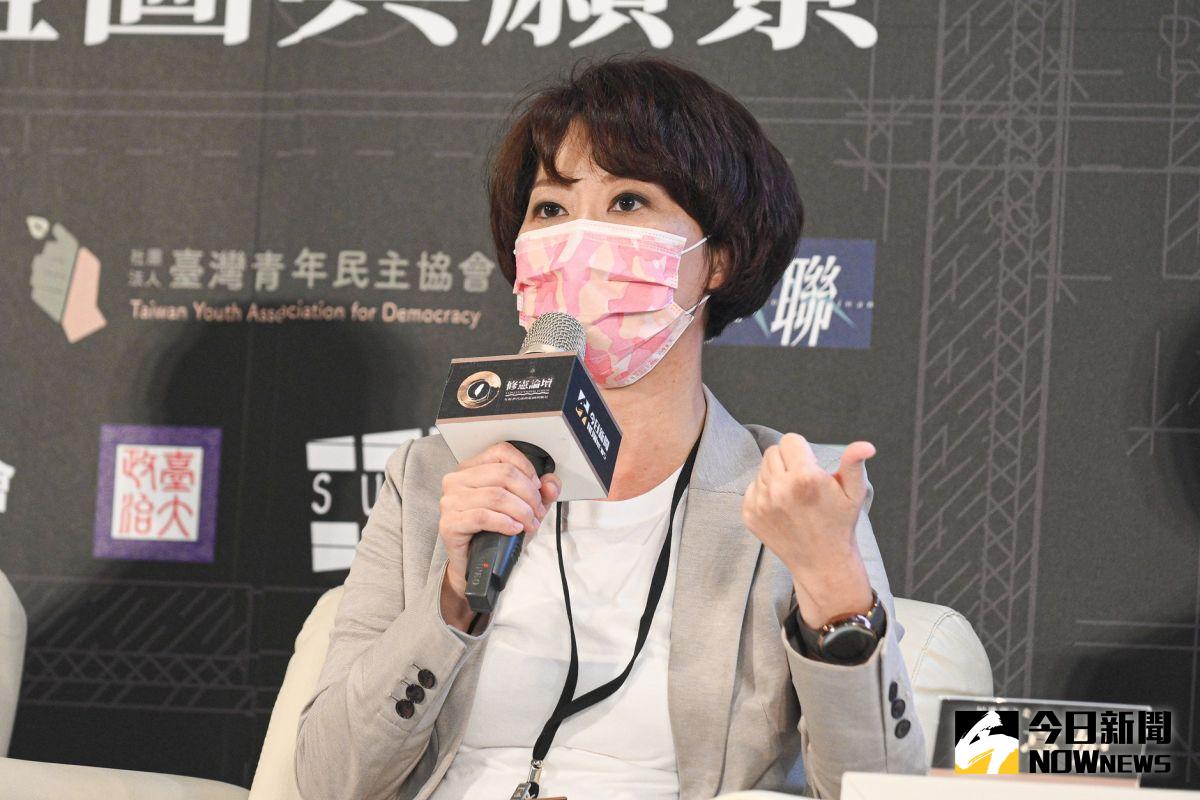 ▲《NOWnews今日新聞》今(10)日舉辦第二屆修憲論壇，民進黨立委陳亭妃參加第二場論壇，點出台灣憲改困境。（圖／NOWnews）