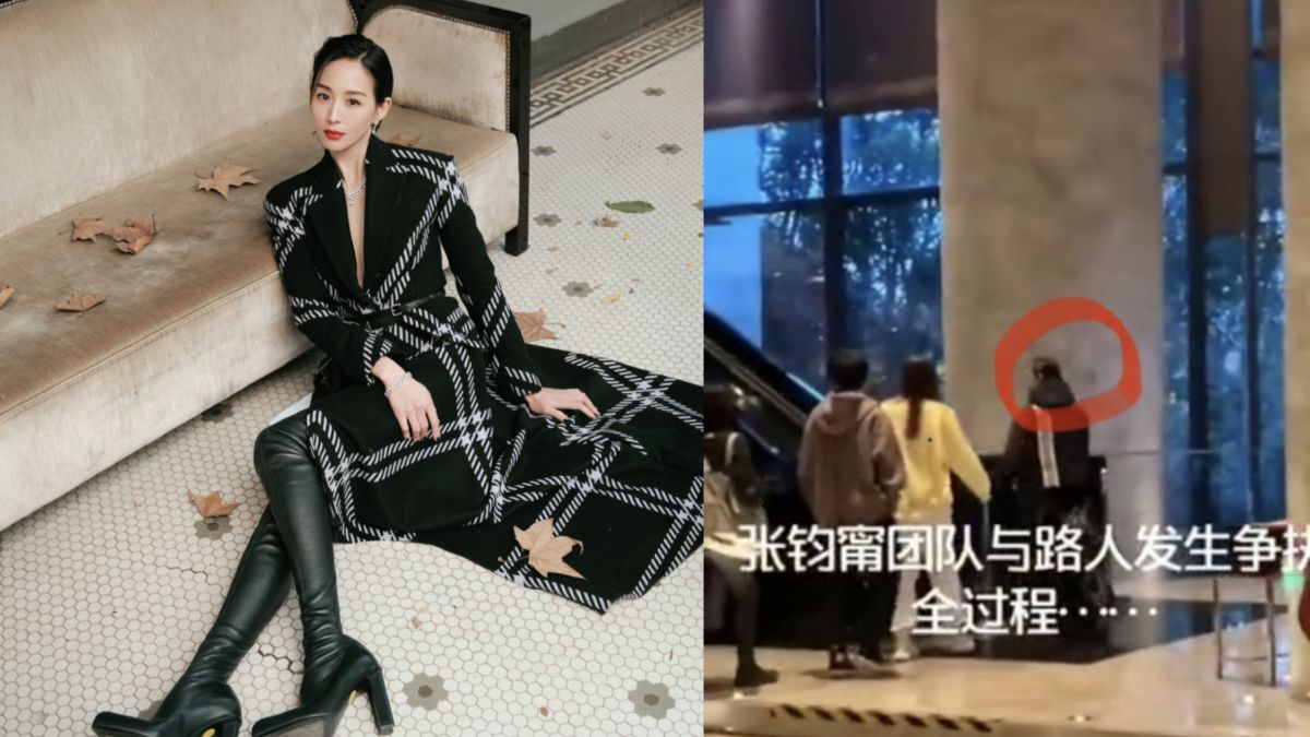 ▲張鈞甯遭爆與路人起衝突。（圖／張鈞甯工作室、小娛兒揭密微博） 