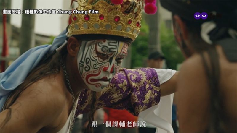 ▲歷經六十年的光陰,隍義堂什家將,或是說家將文化其實已有許多轉變。(圖/種種影像工作室