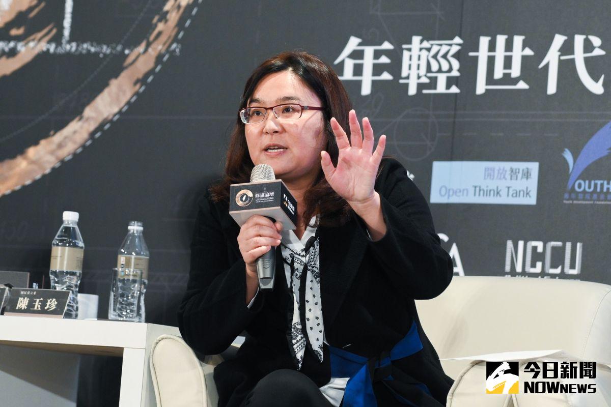 ▲《NOWnews今日新聞》今(10)日舉辦第二屆修憲論壇，國民黨立委陳玉珍與來賓展開熱烈討論。（圖／NOWnews）