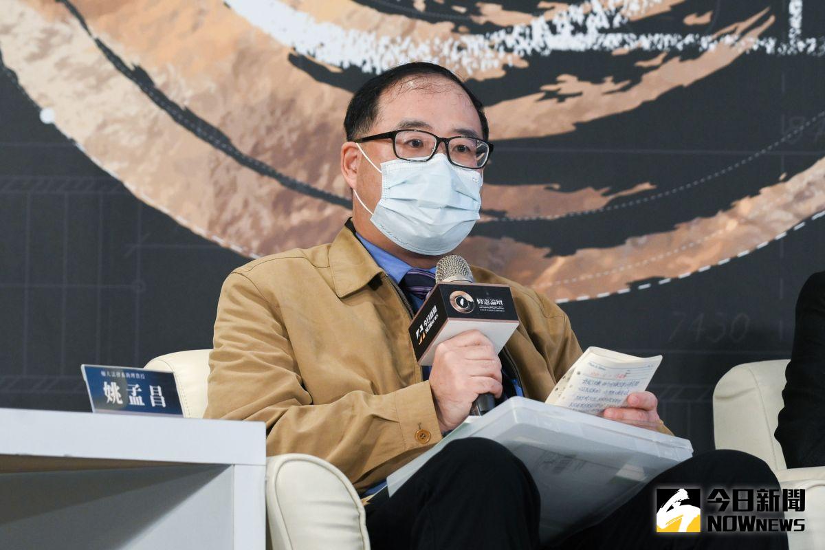 ▲《 NOWnews 今日新聞》今（ 10 ）日舉辦第二屆修憲論壇，輔大法律系助理教授姚孟昌認為，無論修憲或制憲，都必須靠人民共同凝聚最大共識。（圖／NOWnews攝影中心）