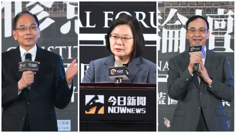 ▲《NOWnews今日新聞》今(10)日舉辦第二屆修憲論壇,總統蔡英文(圖中)一早蒞臨致詞呼籲修憲要朝野合作、世代合作。立法院長游錫堃(圖左)、國民黨前主席朱立倫(圖右)也親臨現場演講。(圖/NOWnews今日新聞攝影團隊)