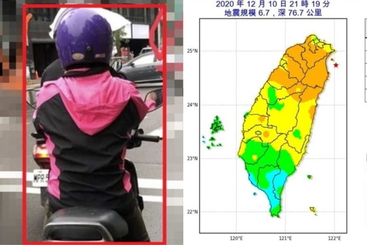 ▲網友在9日時，曾遇到一位「阿姨騎士」不斷預言會有地震，結果真的實現了。（圖／翻攝自《我是板橋人》及氣象局 ） 