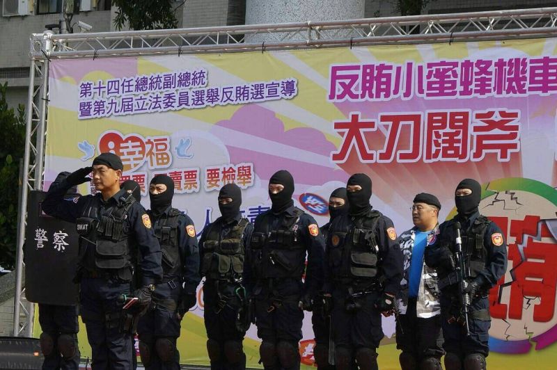 ▲(圖/高市警局保大特勤中隊提供)