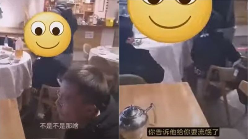 ▲(圖/翻攝自微博)