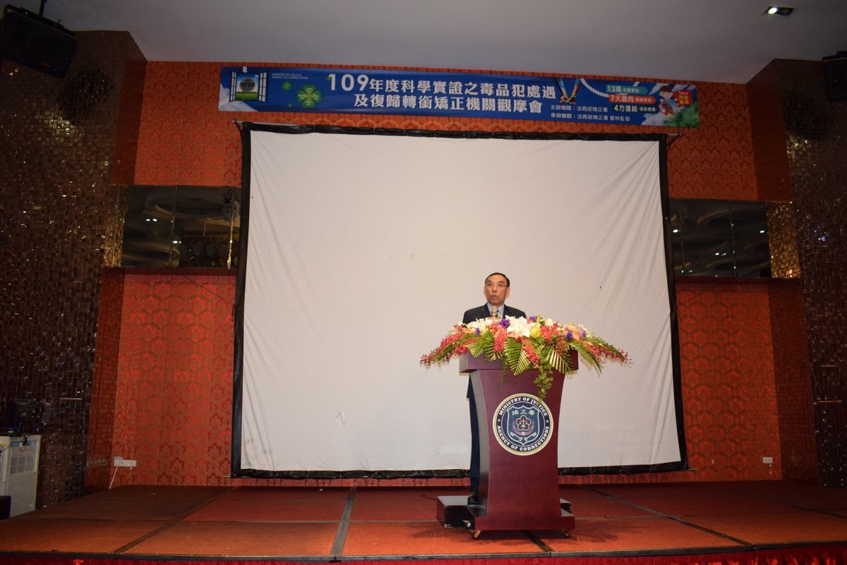 ▲法務部矯正署雲林監獄今(11)日辦理「109年度科學實證之毒品犯處遇及復歸轉銜矯正機關觀摩會」。（圖／記者洪佳伶攝，2020.12.11）