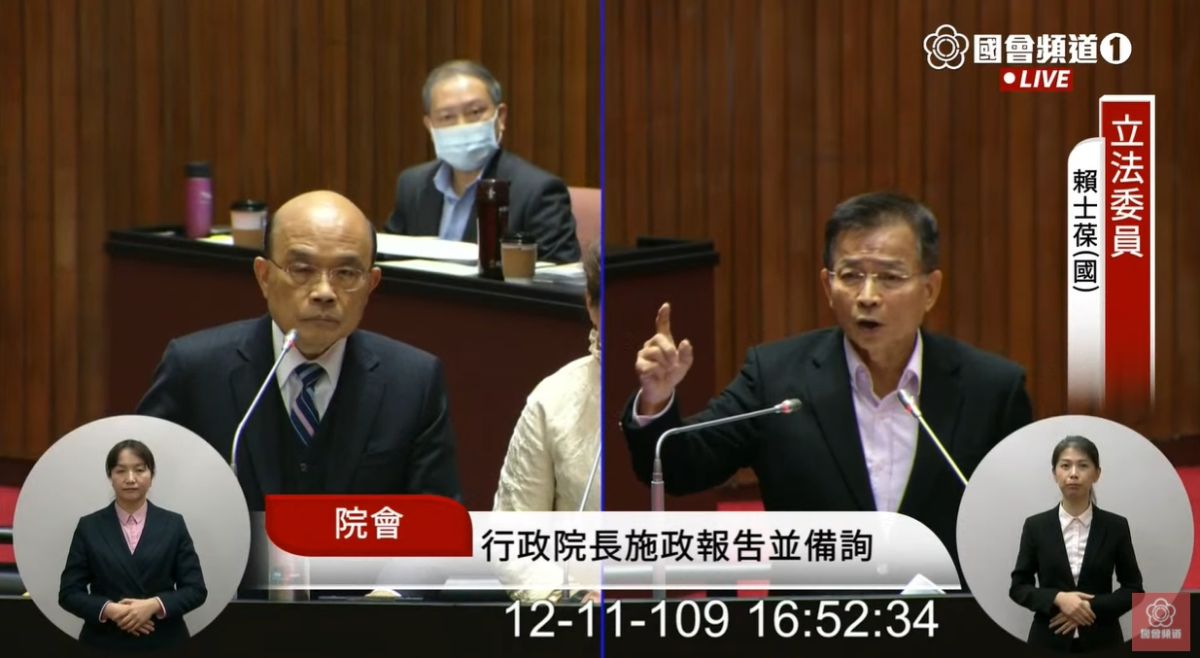 ▲經濟部長王美花坦承10日去日本大使館找謝長廷吃飯，國民黨立委賴士葆大嘆蘇貞昌貴為行政院長，卻被屬下、上司給架空。　（圖／翻攝國會直播）