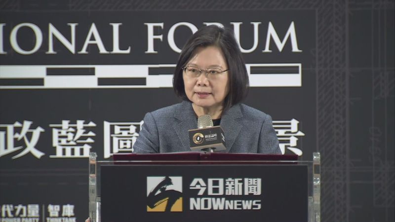 ▲總統蔡英文執政滿意度調查出爐。(圖/NOWnews資料照片)