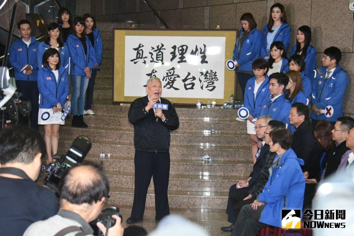 ▲旺旺中時集團董事長蔡衍明以所有中天新聞人為傲。（圖／記者林調遜攝影，2020.12.11）