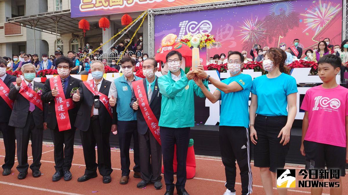 ▲高雄市長陳其邁參加三民國小百年校慶，與學校師生歡度校慶。（圖／記者鄭婷襄）