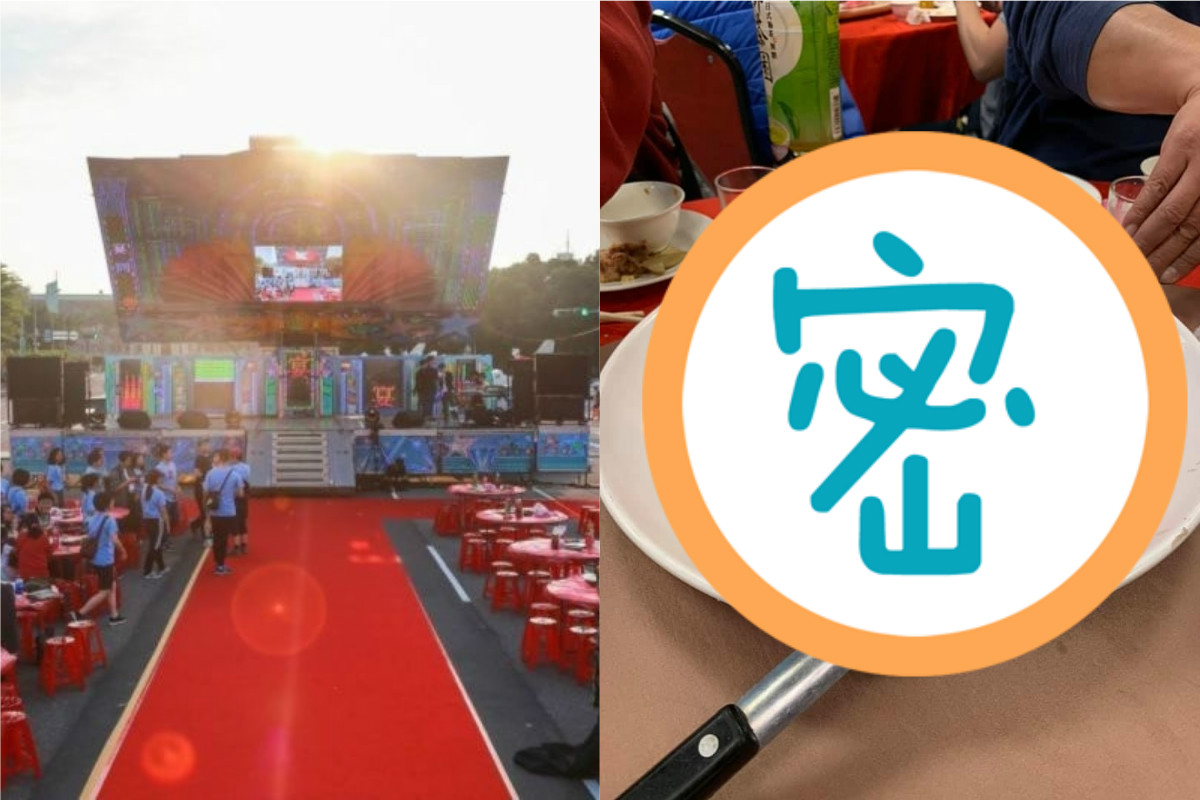 ▲有網友分享在喜宴上看到的甜點，讓不少老饕驚呼「國宴標準的！」（示意圖／NOWnews資料照、翻攝爆廢1公社臉書）