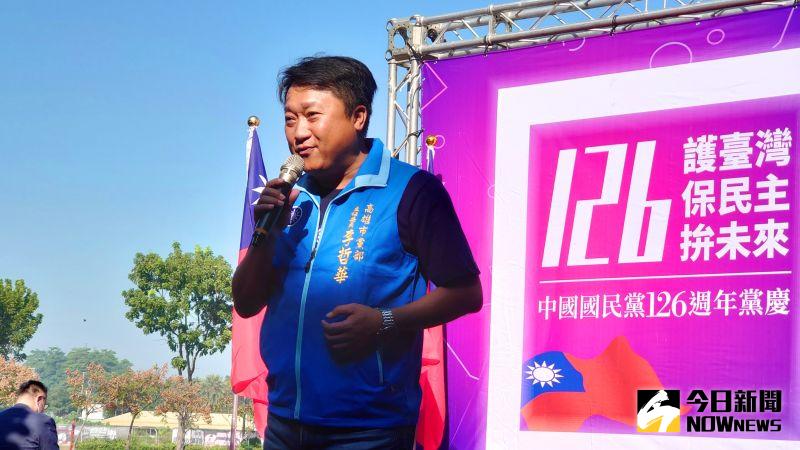 ▲被問到是未來參選高雄市長的人選之一,兼任高雄市黨部主委的組發會主委李哲華強調「我不會是來參選和大家卡位的」。(圖/記者鄭婷襄)