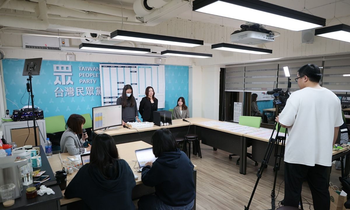 ▲台灣民眾黨12日進行黨代表網路投票，並且選出100名黨代表及候補名單。（圖／台灣民眾黨提供）