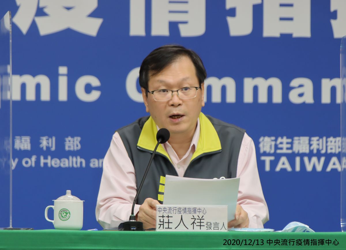 ▲針對今（14）日新增4例境外移入COVID-19病例，中央流行疫情指揮中心莊人祥發言人進行說明。（圖／指揮中心提供）