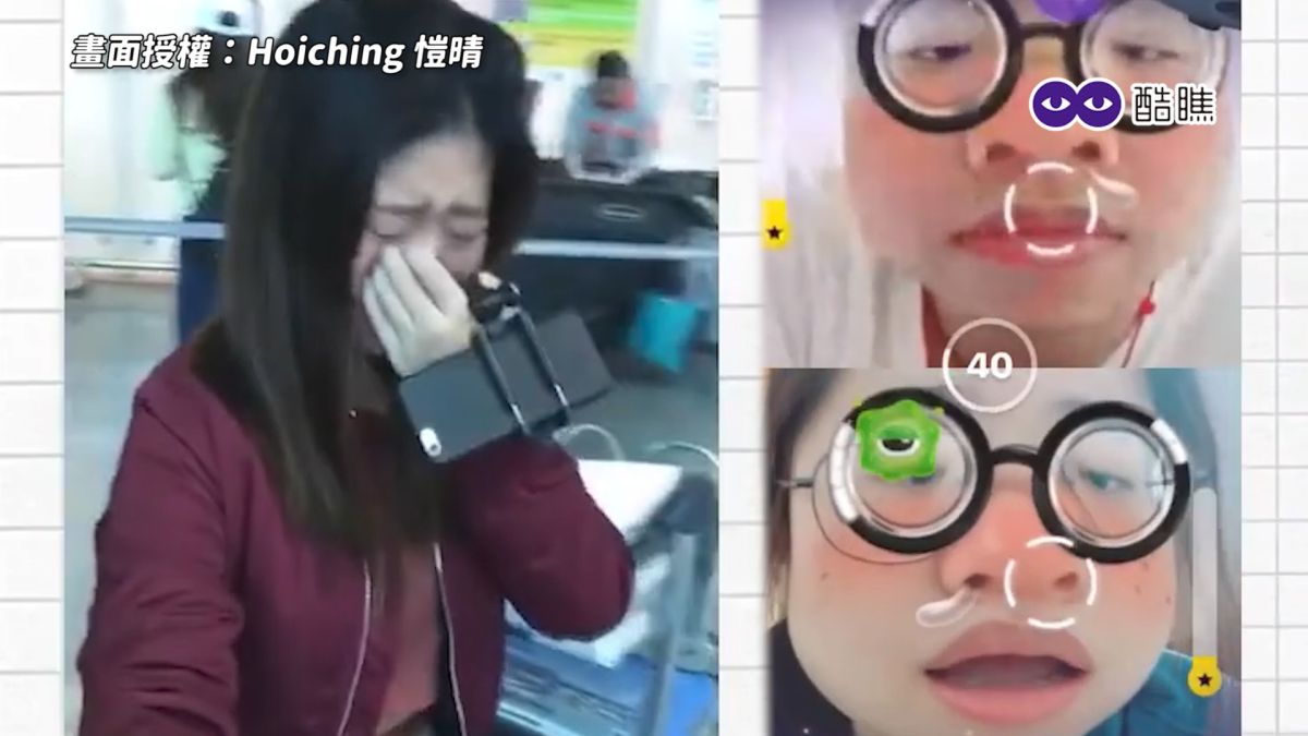 ▲ 因為疫情所致，讓遠距離戀愛變得難上加難。（圖／Hoiching 愷晴 授權）
