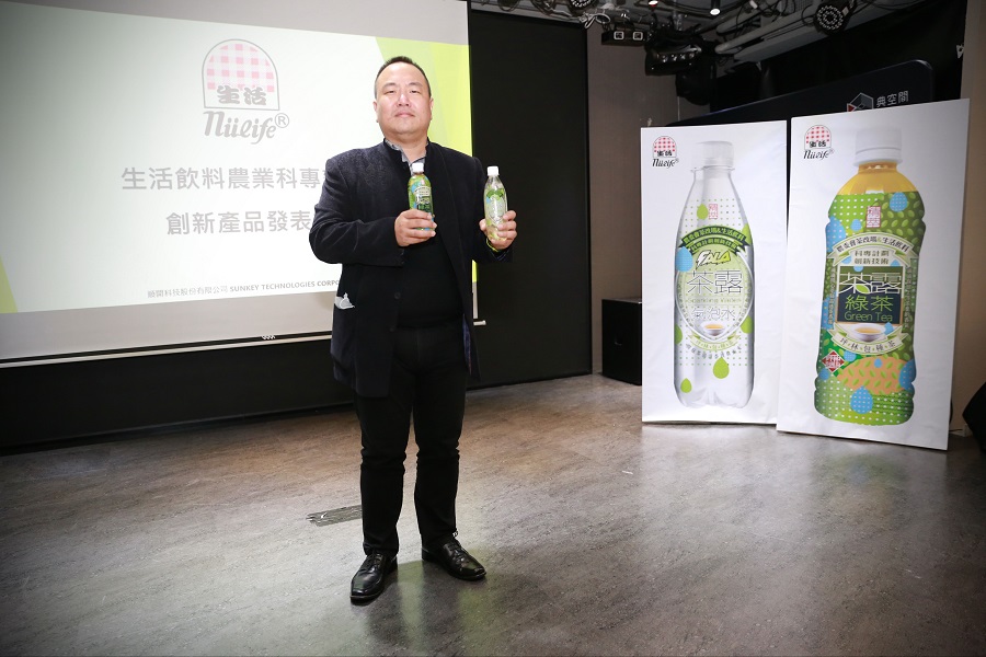 ▲生活茶露綠茶、生活FALA茶露氣泡水，全新上市。（圖／資料照片）