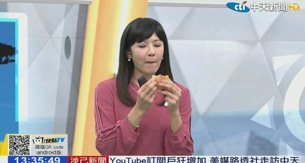 ▲中天換照失敗後轉戰YouTube，沒想到短短數日就超過200萬人訂閱，當家主播更是節目中狂嗑漢堡、喝起可樂。（圖／翻攝自PTT）