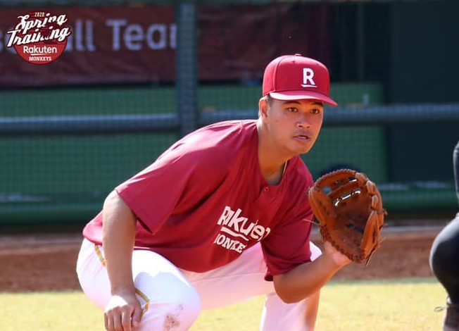 ▲樂天楊瑞承加盟富邦。（圖／樂天提供）