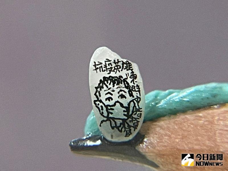 ▲陳逢顯的作品之一,抗疫英雄陳時中。(圖/記者陳志仁攝)
