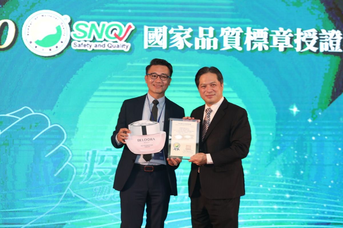 ▲年度必買乳霜，蓓朵娜粉鑽瓶，再獲「SNQ國家品質標章」肯定實力。（圖／資料照片）