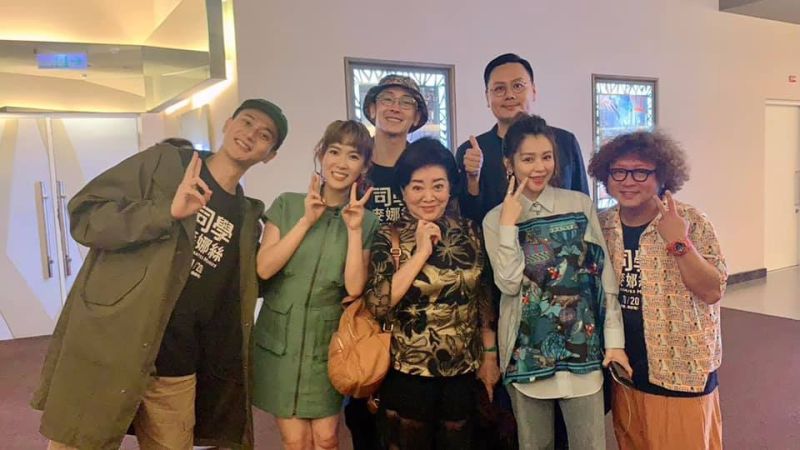 ▲劉冠廷(左)和孫可芳(右)從大學相戀到現在。(圖/《孤味》臉書)