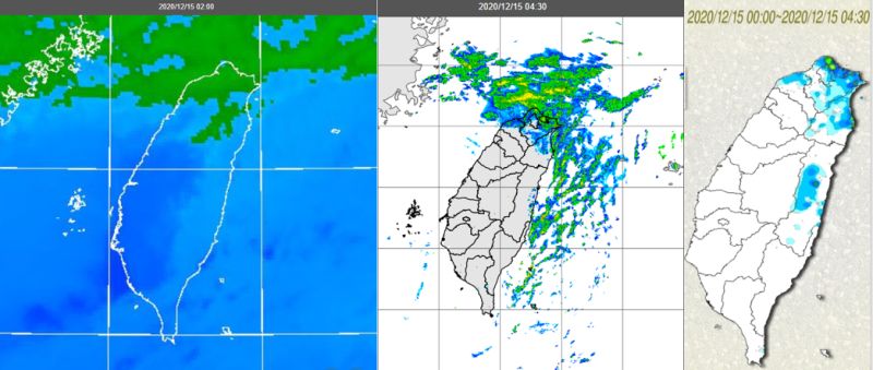 ▲氣象專家吳德榮指出，今日至周四（17日）清晨全台天氣較冷，周四白天起冷空氣漸減弱、氣溫稍回升，降雨範圍也略減小。（圖／翻攝自《三立準氣象·