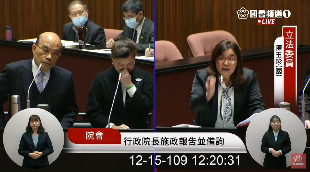 ▲國民黨立委陳玉珍質疑，在核食進口的議題討論過程中，蘇貞昌都不知情，無法保證核食會不會進口。　（圖／翻攝國會直播）
